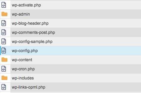 Cómo pasar WordPress a modo multisitio, paso a paso multisitio wordpress 1